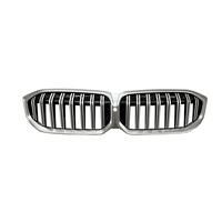 Grille avant Antubao Premium compatible avec BMW Série 3 G20 G21 G28 LCI OE 51115A1BFA9