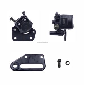 Pièces d'origine pour vélo électrique Kugoo Wish 01 BAIJIA : Accélérateur, écran, pneu, garde-boue, moteur en plastique et alliage d'aluminium, installation facile - Product Image 2