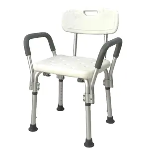 노인 노인을위한 알루미늄 접이식 등받이 조정 가능한 욕실 장애인 샤워 의자 화장실 목욕 의자