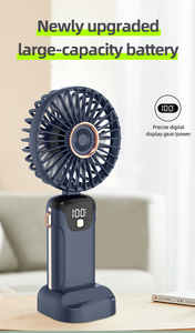 Ventilador de mano plegable con pantalla digital multifuncional personalizable OEM - Product Image 4