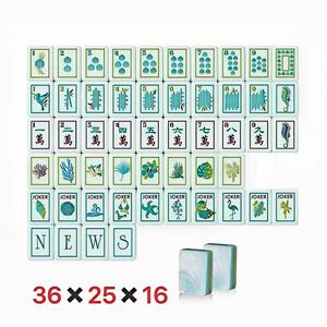 Consegna Immediata Set Mahjong Americano Blu Costa Corallina Estiva 160 Tessere Acquista Mahjong e Ottieni un Tappetino Personalizzato - Product Image 1