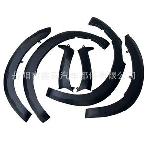 Fender Flare Wheel Arch Trim Strips for Isuzu DMAX 2020 PP Material Grey Color Installation Method <b>Glue</b> Tape or Screws - Product Image 2