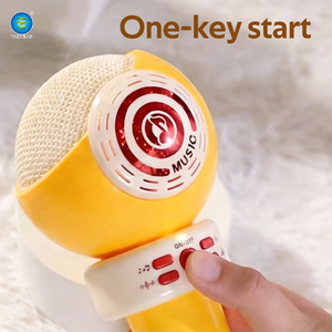 <span class=keywords><strong>ไมโครโฟน</strong></span>ดนตรีอเนกประสงค์ไร้สายแบบออลอินวัน พร้อมลำโพงเสียงรอบทิศทาง 3 มิติ ของเล่นดนตรีเพื่อการศึกษาสำหรับเด็ก - Product Image 5