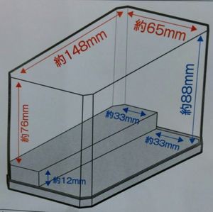 Transparente acrílico almacenamiento decorar flor organizador mostrar caso juguete recoger caja <span class=keywords><strong>de</strong></span> visualización <span class=keywords><strong>a</strong></span> prueba - Product Image 3