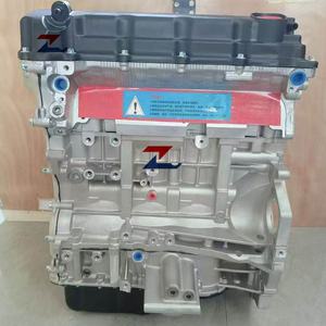 Bloc moteur essence MIVEC DOHC 4B11, 4 cylindres, 2,0 L, moteur 4B11T pour <span class=keywords><strong>Mitsubishi</strong></span> <span class=keywords><strong>Lancer</strong></span> Ralliart <span class=keywords><strong>Lancer</strong></span> <span class=keywords><strong>Evolution</strong></span> X - Product Image 1