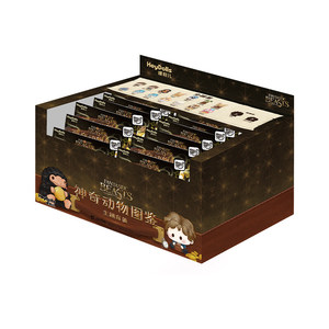 Suplay Les Animaux Fantastiques HP – Nouvelle Tendance : Figurine Mignonne Sous Blind Bag, Ornement de Bureau, Cadeau, Marchandise Officielle - Product Image 1