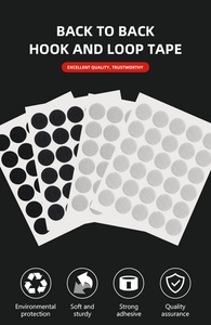 圆点粘胶钩环卷12毫米/15毫米/18毫米/20毫米/25毫米钩环 - Product Image 6