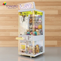 Poupée à éclairage multiple Machine à griffes hautes en peluche Jeu d'arcade Jeu de grue Jouet Machine à griffes Bill Acceptor Nayax Prize Box Mini Crane
