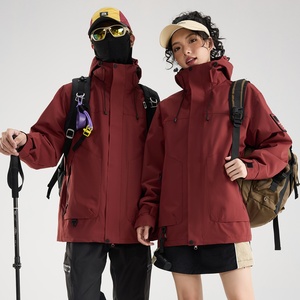 Veste d'extérieur unisexe coupe ample à capuche, imperméable et coupe-vent, avec garniture en fourrure de lapin et rembourrage 90% duvet de canard, idéale printemps-automne - Product Image 2