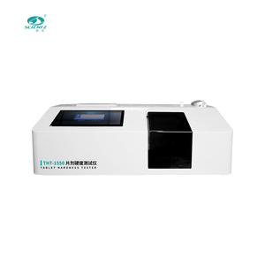 جهاز اختبار صلابة برنيل الرقمي الأوتوماتيكي THT-1550 للاستخدام المخبري - Product Image 2
