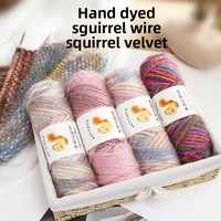Écureuil teint à la main velours boule de laine moyenne épaisse fil de soie brillant bricolage tricot Crochet bâton pour fil de chapeau tricoté
