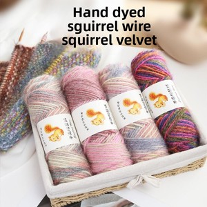 Écureuil teint à la main velours boule de laine moyenne épaisse fil de soie brillant bricolage tricot Crochet bâton pour fil de chapeau tricoté - Product Image 3