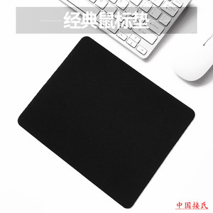 Alfombrilla de ratón para juegos, 700x300x2mm, rectangular, de tela, impermeable, para juegos de PC - Product Image 3