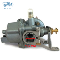 Nouveau moteur hors-bord à essence 6A1-14301-00 2HP 2B 2 temps avec kit carburateur pour Yamaha
