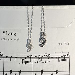 Collier ras du cou en argent pur S925 de style vintage italien, pendentif fin scintillant de luxe, vente en gros - Product Image 5