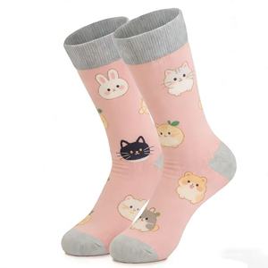Calcetines Deportivos Unisex Originales con Estampado de Animales y Frutas, Tejidos <span class=keywords><strong>en</strong></span> Algodón Transpirable, Absorbentes de Sudor, Divertidos y Casuales - Product Image 2