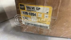 มอเตอร์382-4411 3824411 487-3020 4873020 14M3 14เมตร - Product Image 4