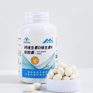 مكمل من الشركة المصنعة الأصلية ، العلامة التجارية الخاصة ، خلاصة المواد الخام النباتية ، كبسولات الجل الناعم بفيتامين د ك الغذائية - Product Image 1
