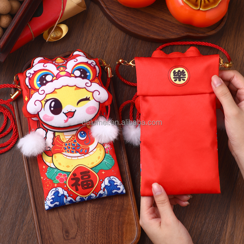 BKPP RED ENVELOPE グッズ LA Jersey Number 24 Red Envelope – Chunky