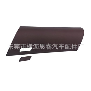 Cubierta de Carga Sr 55581-Kk020 para Hilux Vigo, Caja de Almacenamiento Delantera Plana de Plástico, Estilo Clásico, Modelos 15-24 - Product Image 2