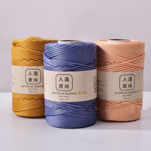 All'ingrosso corda in finta pelle 2.5mm 250g filo di cuoio per fai da te a uncinetto - Product Image 4
