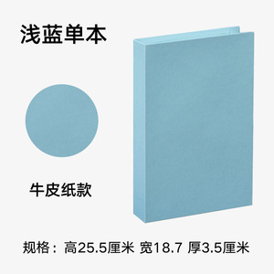 Nórdico Simple Color puro Hotel modelo habitación decoración suave Hogar Moderno simulación modelo Props <span class=keywords><strong>libro</strong></span> - Product Image 6