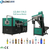 Machine de fabrication de bouteilles en plastique à simple voie 4 cavités 5500 BPH, directement de l'usine, machines de soufflage automatiques