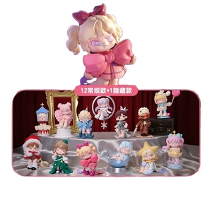 TntDORA Big Cousin's Wonderful Night Blind Box Figurine de bureau tendance, jouet poupée, <span class=keywords><strong>cadeau</strong></span> pour filles - Product Image 1
