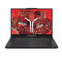Ordinateur portable Legion Blade R9000P pour Lenovo, AMD Ryzen9, 2*SODIMM DDR5 5600MHz, 2*M.2 2280 PCIe4.0 NVMe, RTX 50series, 16'' 2.5K 240Hz, 80Wh