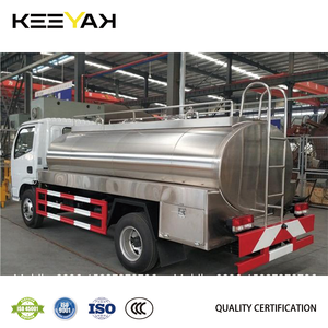 Camión Cisterna de <span class=keywords><strong>Leche</strong></span> DONGFENG de Última Generación, Camión Cisterna de <span class=keywords><strong>Leche</strong></span> Antifugas de Alta Capacidad y Eficiencia para la Entrega de <span class=keywords><strong>Leche</strong></span> Fresca - Product Image 4