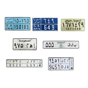 <span class=keywords><strong>Plaque</strong></span> d'immatriculation vierge en métal personnalisée par sublimation, fabrication directe d'usine, <span class=keywords><strong>Arabie</strong></span> <span class=keywords><strong>Saoudite</strong></span>, <span class=keywords><strong>plaque</strong></span> d'immatriculation en métal - Product Image 5