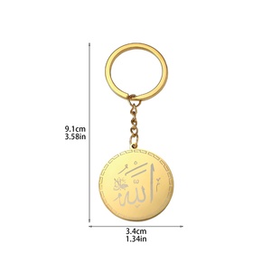 Medalla Religiosa de Alá para el Eid 2025, Llavero con Caligrafía Islámica de la Biblia, Joyería de Moda, Colgantes de Acero Inoxidable, Oro de 18K - Product Image 6