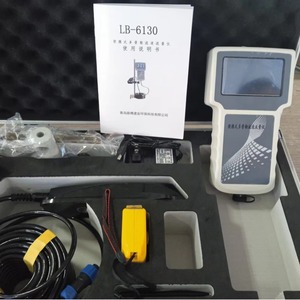 Alat Pengukur Kecepatan Aliran Air Sungai <span class=keywords><strong>Digital</strong></span> Doppler Portabel Akurasi Tinggi - Product Image 3