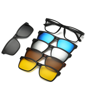 Nuevas Gafas de Sol Magnéticas con Clip, Polarizadas, Anti Luz Azul, Diseño Cuadrado, Unisex, Montura de PC, Protección UV400, Aro Completo - Product Image 5