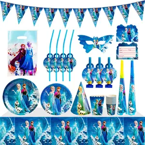 LUCKY Explosion Frozen generation set cartoon birthday party decoration supplies disposable paper cups paper plate tableware set