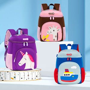 Sesame Baby Kindergarten Backpack 14 In Waterproof For 3-6 Years Unisex School Education Cartoon Design Color Blocking - Product Image 5