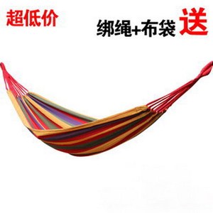 Hamaca de Lona para Exteriores, Diseño Tropical con Rayas Rojas, Capacidad de Carga de 120 kg - Product Image 2