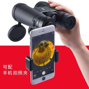 Binoculares Impermeables de Alta Potencia 10X42 para Adultos, Telescopio de Visión Nocturna HD con Baja Iluminación para Observación de Aves y Camping - Product Image 4