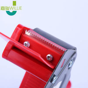 Wallepac Blauwe Verpakking Zelfklevende Sticker Smalle Gaffer <span class=keywords><strong>Holster</strong></span> Handheld <span class=keywords><strong>Tape</strong></span> Pistool Dispenser Tool Voor Kartonnen Doos - Product Image 4