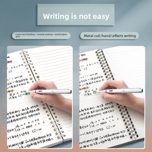 B5 taccuino a fogli mobili antiscivolo con rilegatura a spirale staccabile, taccuino A4 appositamente per gli studenti delle scuole <span class=keywords><strong>medie</strong></span>, Notebook A5 - Product Image 5