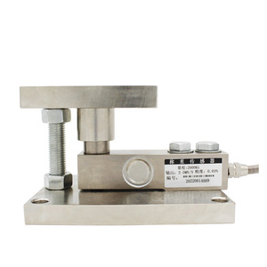 PLC551 1T 5T 20T, <span class=keywords><strong>Module</strong></span> de pesage en porte-à-faux, rainure, réservoir, réacteur, échelle de trémie, cellule de charge - Product Image 5