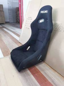 YLC Yeni Tasarım Yüksek Kalite Fabrika Özel Üretim Evrensel Spor Ayarlanabilir Oto Kaplama Araba Araç Simülatörü Yarış Koltuğu - Product Image 3