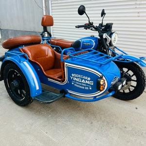 Yingang500B-A <span class=keywords><strong>Moto</strong></span> à trois <span class=keywords><strong>roues</strong></span> de 500 cm3 avec side-car Essence Tricycle à trois <span class=keywords><strong>roues</strong></span> - Product Image 1