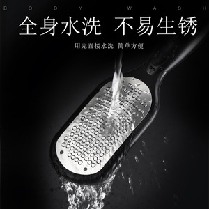 Appareil de microdermabrasion de sécurité en acier inoxydable 1 mm pour éliminer les callosités des pieds, usage domestique - Product Image 4