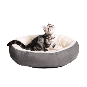 Cama redonda para gatos, cama suave y cálida para mascotas, para gatos y perros pequeños, cómoda alfombra para dormir, uso en interiores, azul con forro blanco - Product Image 5