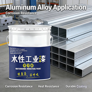 สีทาโลหะสูตรน้ำสำหรับประตูเหล็ก ราวบันไดระเบียง ประตูรักษาความปลอดภัยป้องกันสนิม สีเปลี่ยนสีได้ ราวบันไดสีขาวที่ได้รับการปรับปรุงใหม่ - Product Image 5