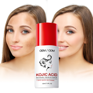 เซรั่มบำรุงผิวหน้าให้ความกระจ่างใส - Product Image 1