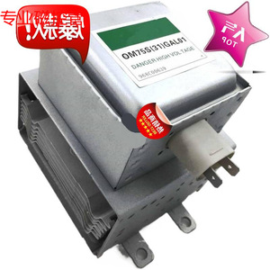 เตาอบไมโครเวฟแมกนีตรอน OM75S 311GAL01 ชิ้นส่วนแรงดันสูง M24FB-610 สำหรับซ่อมไมโครเวฟ - Product Image 1