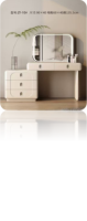 Coiffeuse artistique avec miroir LED irrégulier et armoire latérale amovible, table de maquillage moderne pour chambre à coucher, vente en gros