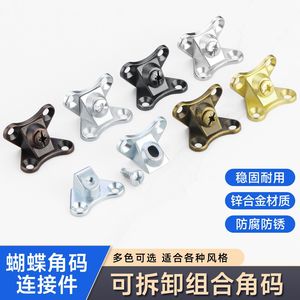 Butterfly Corner <b>Bracket</b> Zinc Alloy 90 Degree Right Angle Connector For Drawer Easy Installation - Product Image 4